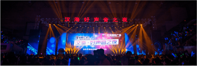 視途新媒體 以視覺先鋒之姿，打造賽事策劃新范式